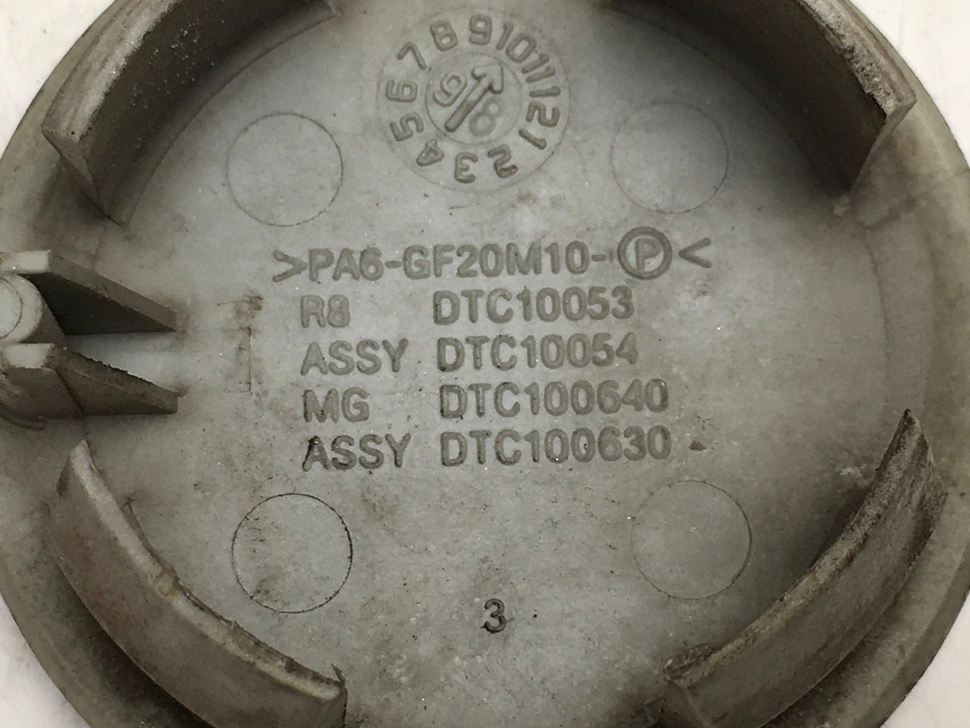 Tapacubos Rover DTC10053 - 