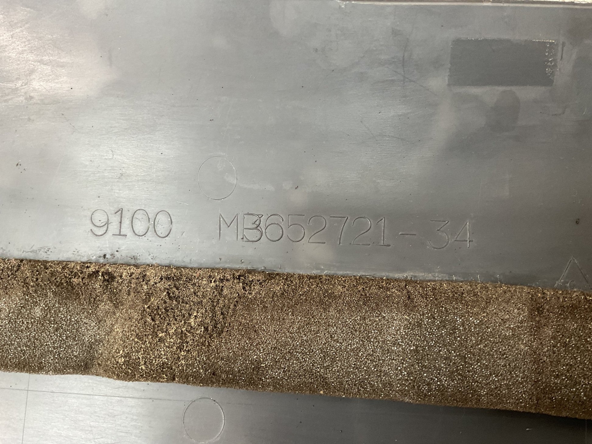 Tapiz dcho Maletero Mitsubishi Pajero 1991-2000 - MB652721