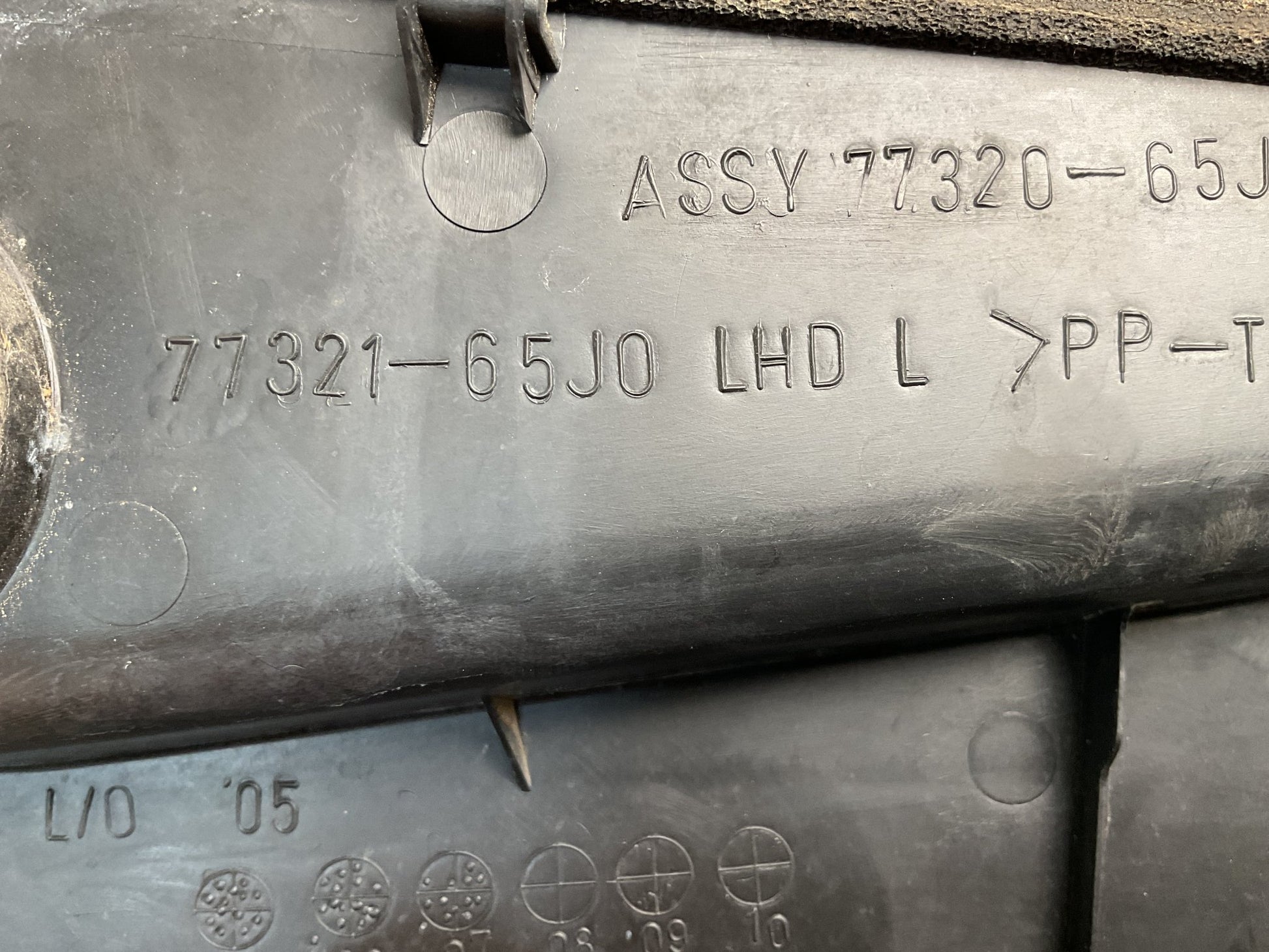 Torpedo izq Suzuki Grand Vitara 2006 - 2011 - 7732165J0