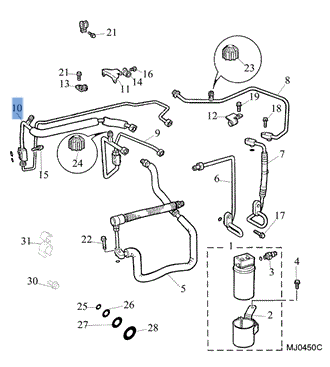 Tubo A/C Rover 400 - JUE106830