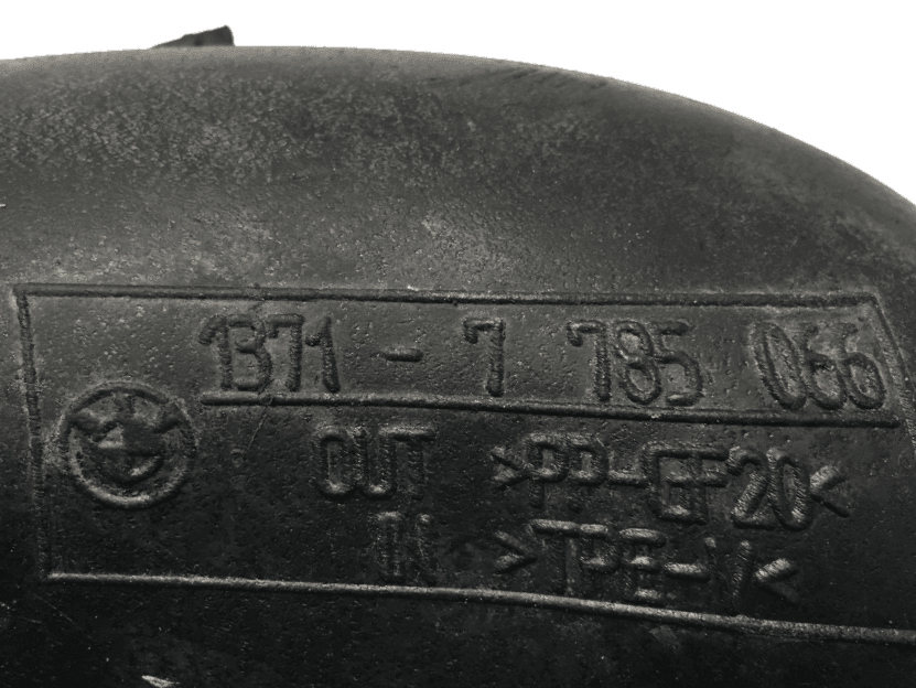 Tubo admision aire Land Rover I - 7785066