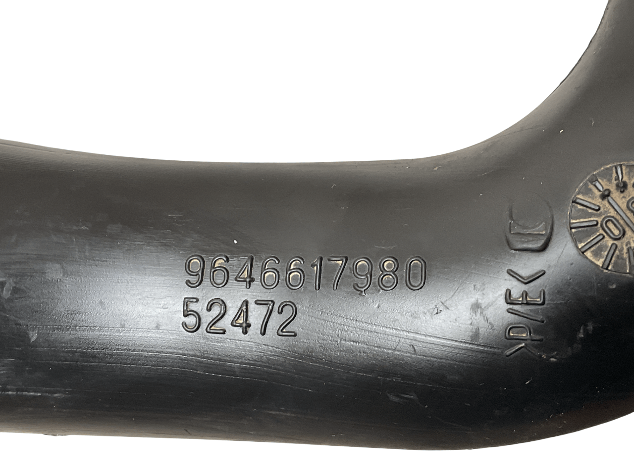 Tubo Admision Ford PSA 9646617980 - 9646617980