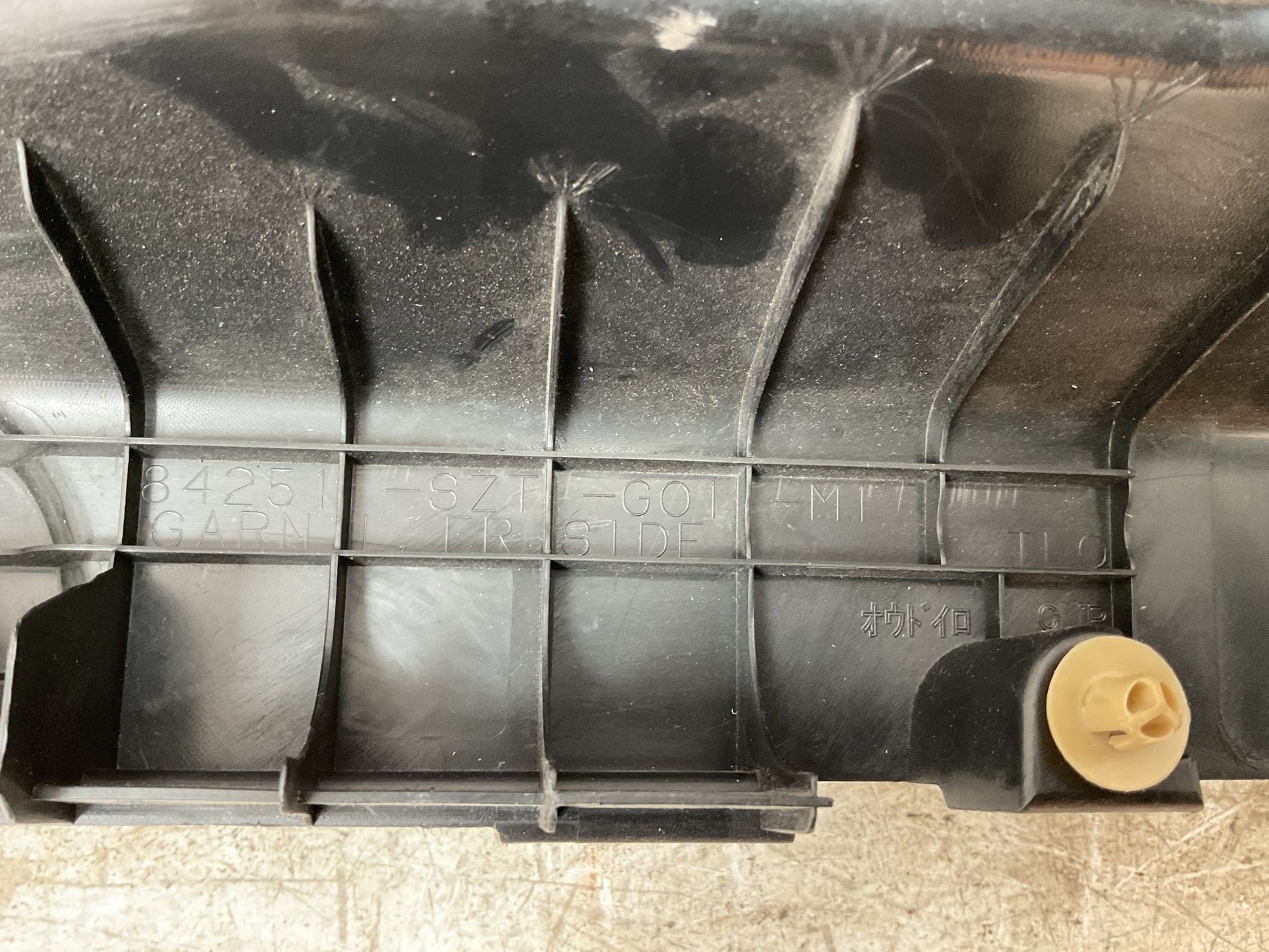 Umbral izq Honda CR - Z 2010 - 2016 - 84251SZTG01M1