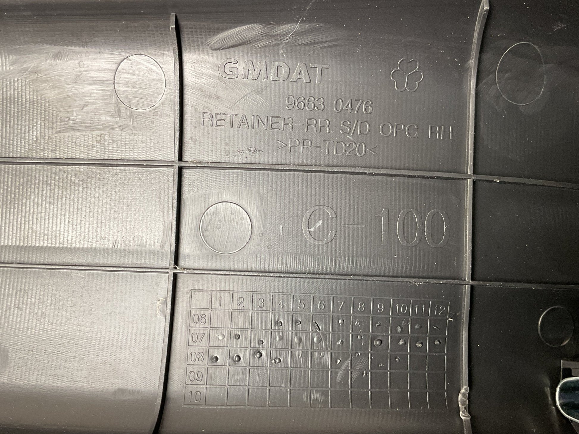 Umbral tra dcho Antara Captiva 2006 - 2018 - 96630476