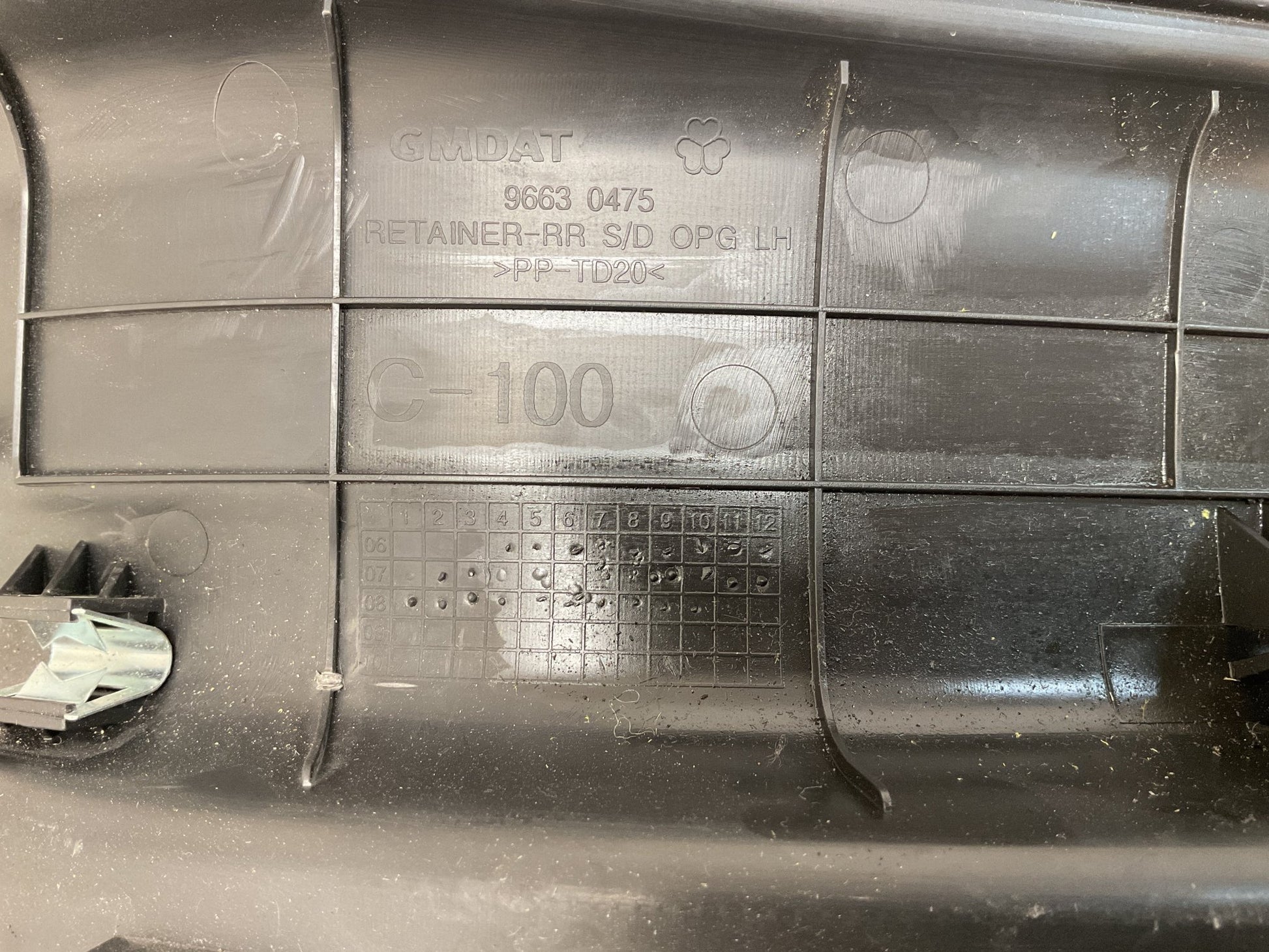 Umbral tra izq Antara Captiva 2006 - 2018 - 96630475