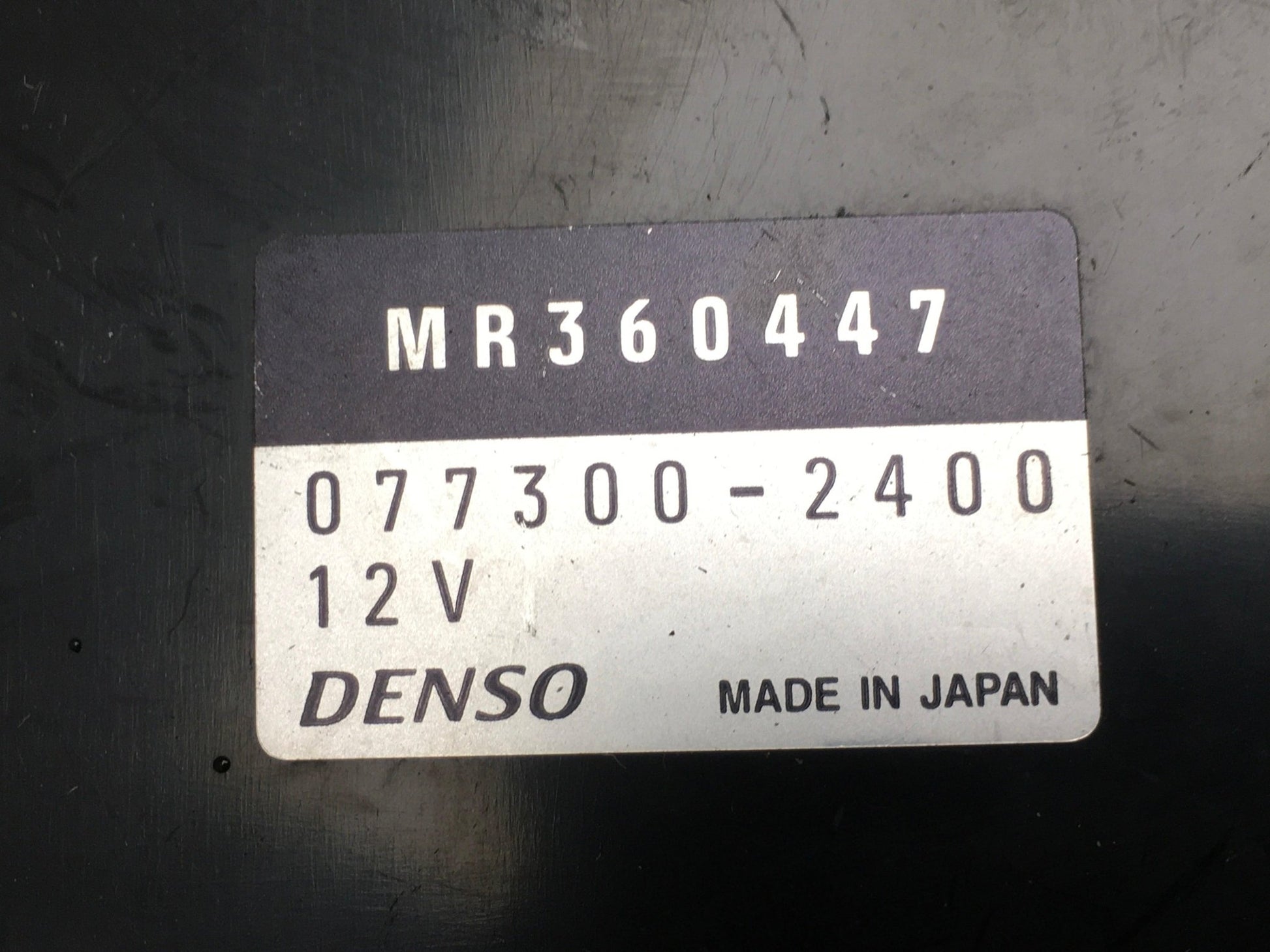 Unidad A/C Mitsubishi Pajero II - MR360447