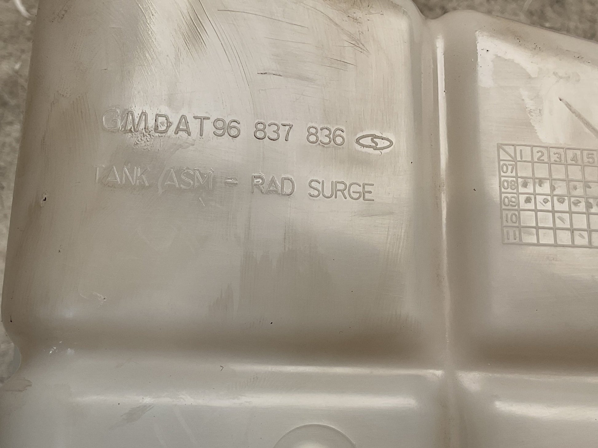 Vaso Expansion Antara Captiva 96837 - 96837836