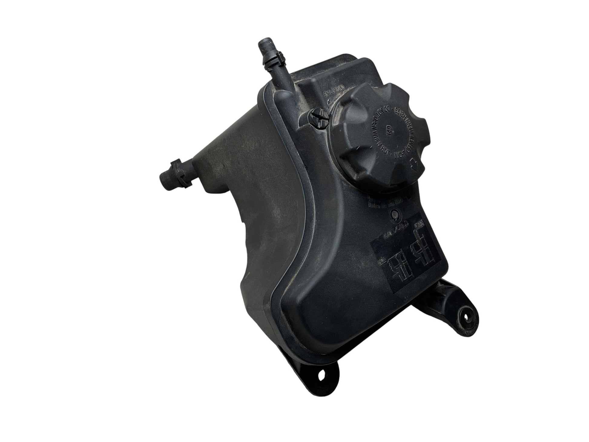 Vaso Expansion BMW 17137810592 - 17137810592