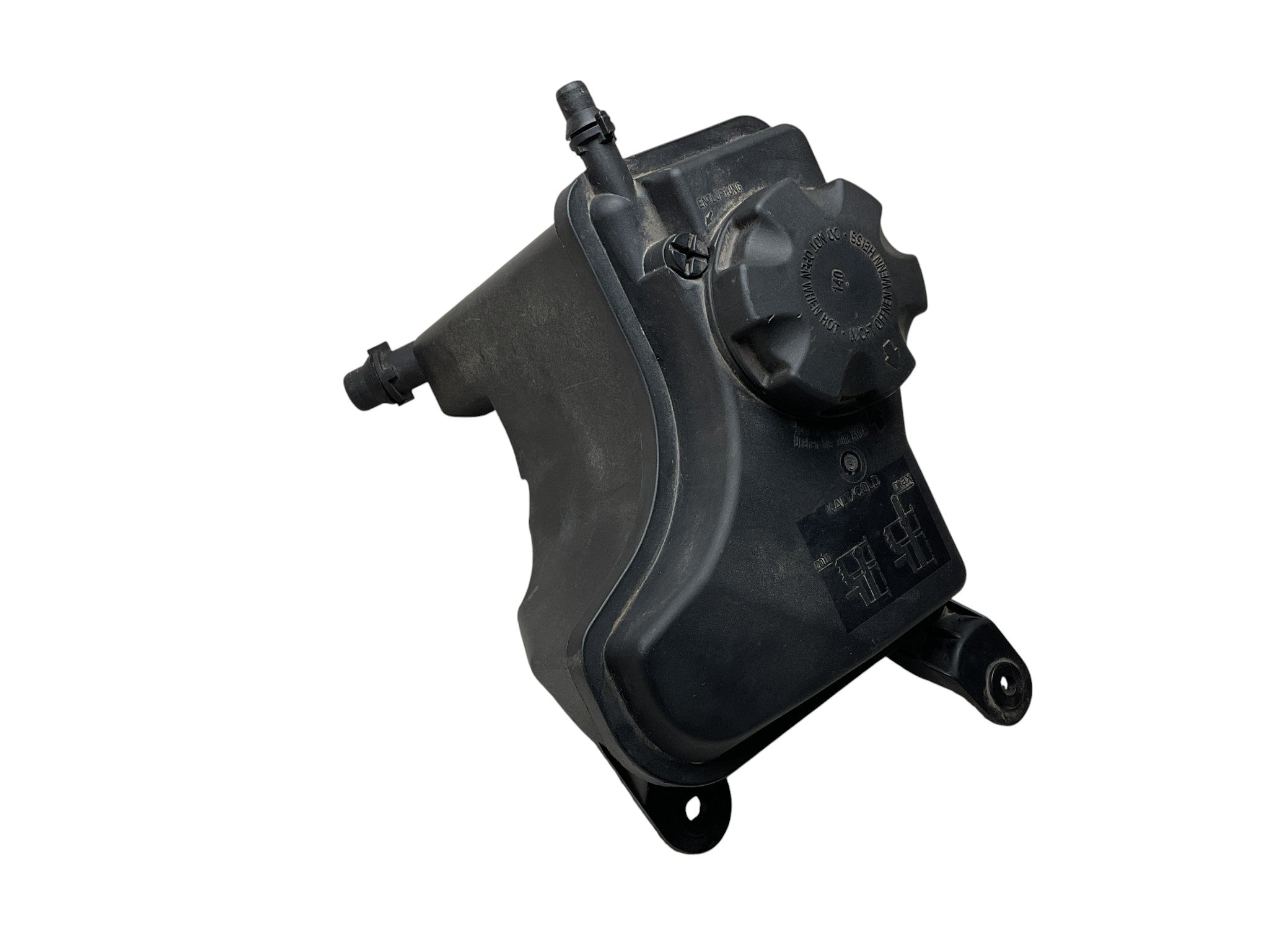 Vaso Expansion BMW 17137810592 - 17137810592