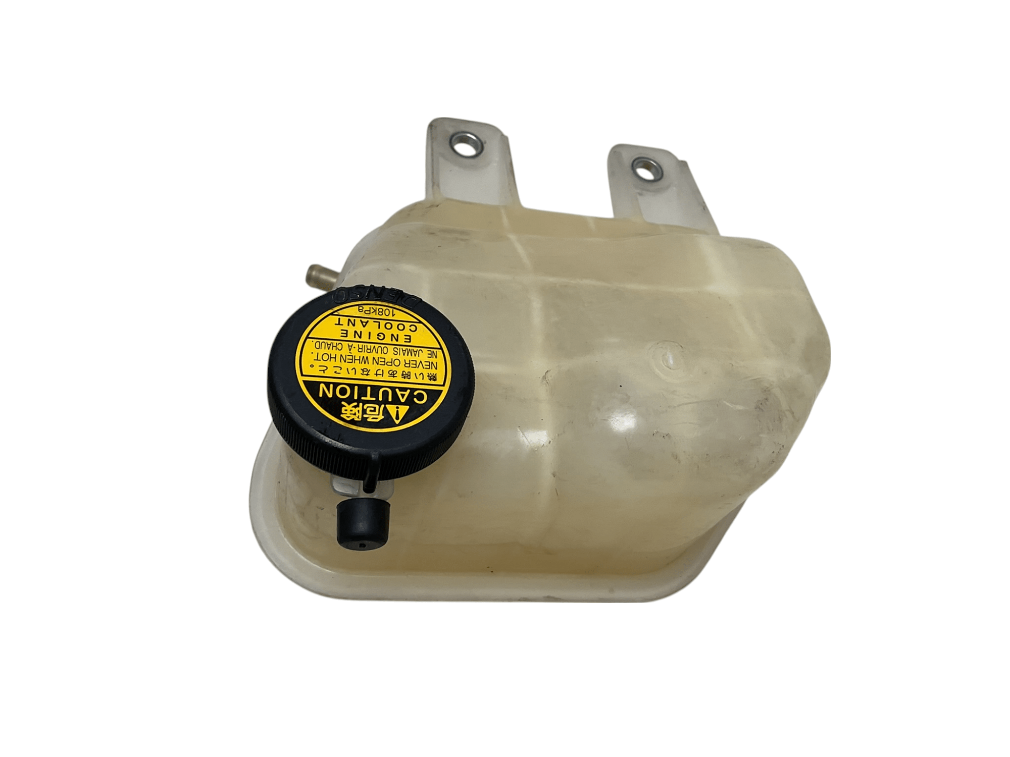 Vaso Expansion Toyota Rav4 A2 - 1647027060