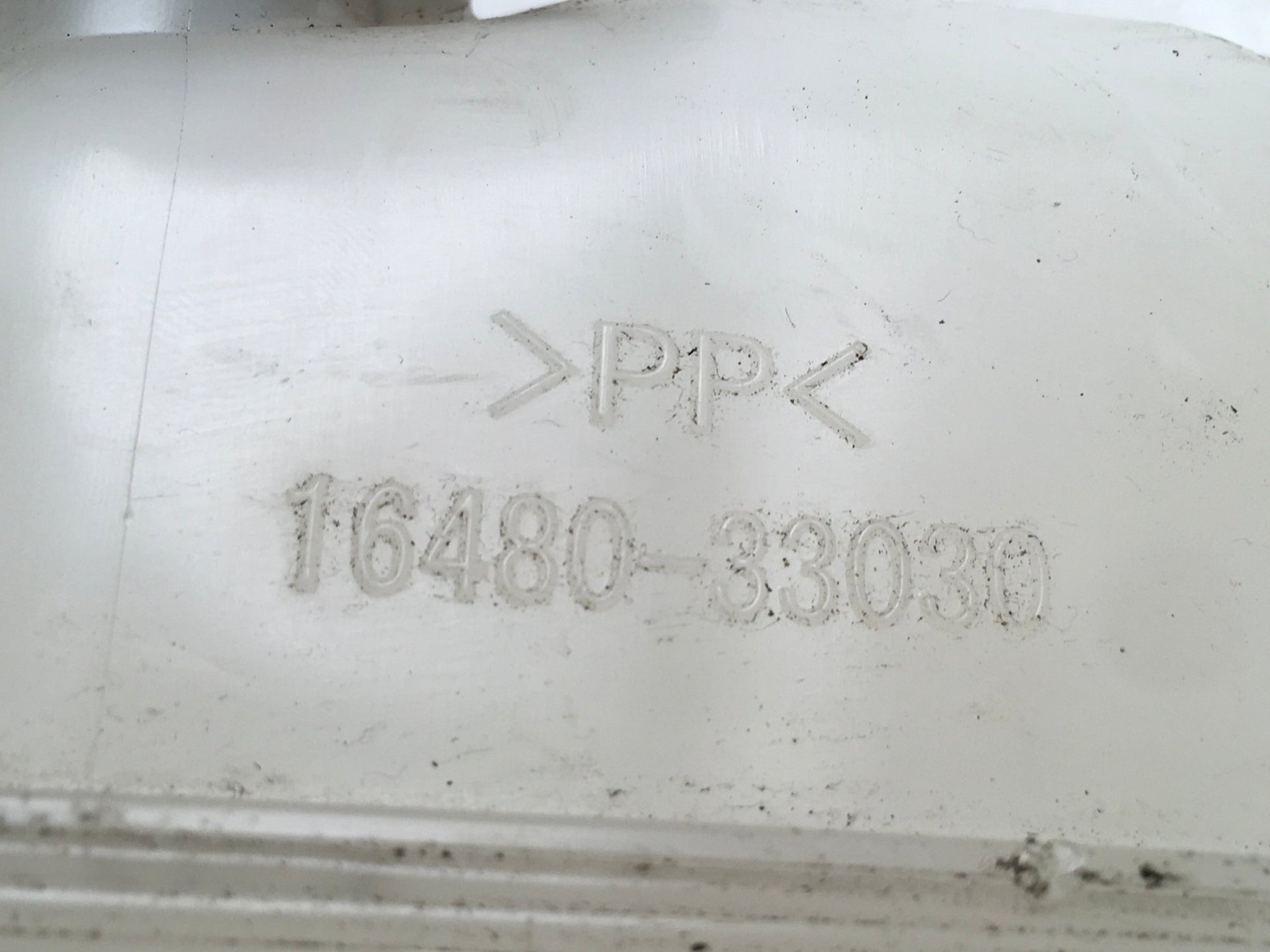 Vaso Expansion Toyota Urban Cruiser II P1 - 1648033030