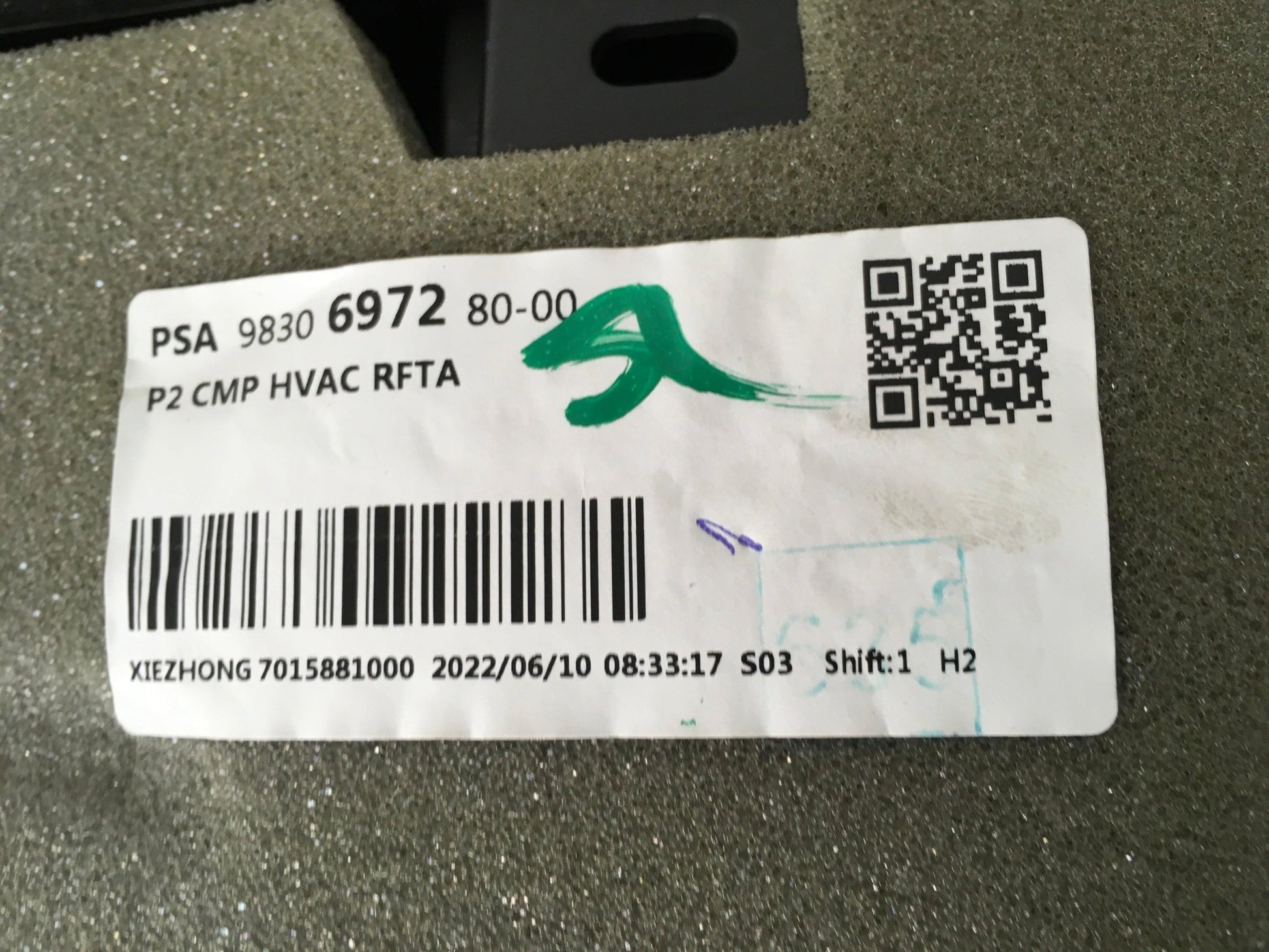 Ventilador calefaccion PSA 9830697280 - 9830697280