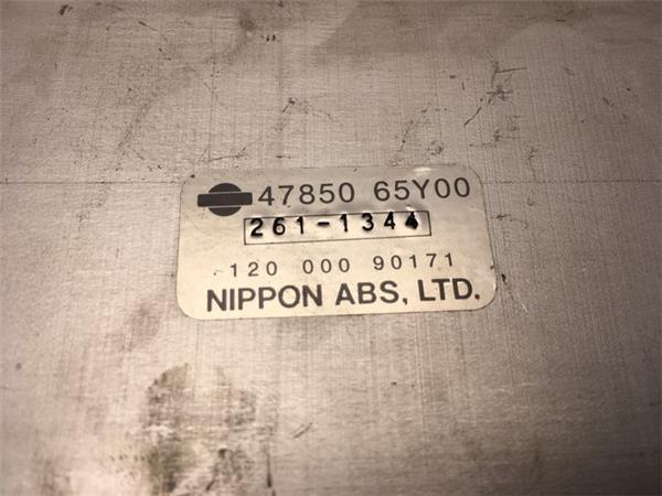 4785065y00 Centralita Nissan - 4785065y00-1