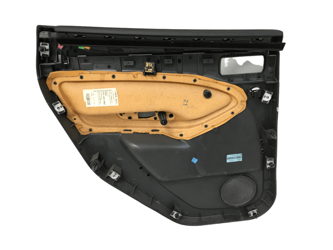 Panel Puerta tra derecha Ford Kuga - AutoRR 7M51R27406F