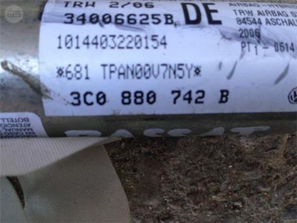 Airbag cortina dcho volkswagen passat 3c - 3c0880742b