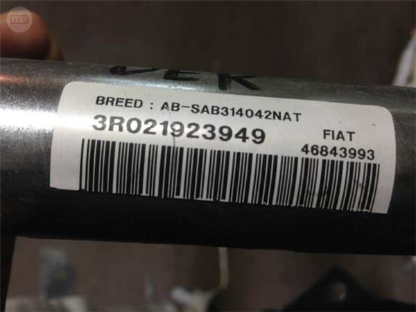 Airbag cortina derecho fiat stilo - 46843995