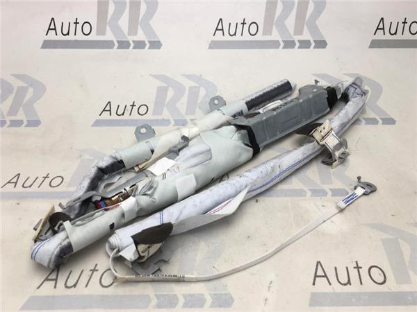 Airbag cortina derecho Nissan Qashqai J11 - h15084601