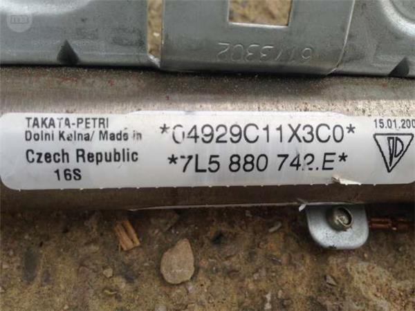 Airbag cortina derecho porsche cayenne - 7l5880742e