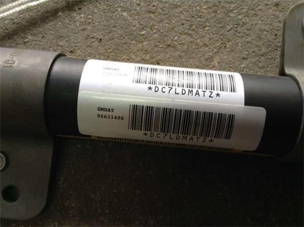 Airbag cortina izq chevrolet captiva - 96631496