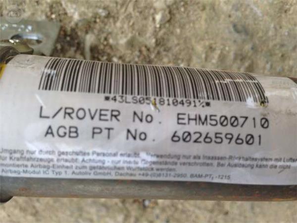 Airbag cortina izq range rover l320 - 602659601