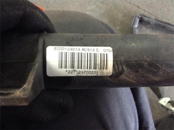 Airbag cortina izquier renault laguna ii - 8200124014