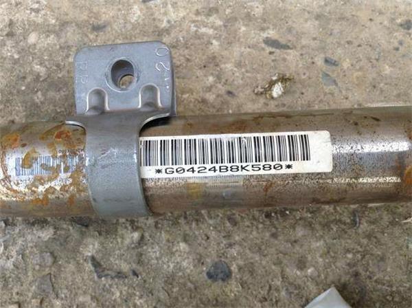 Airbag cortina izquierdo subaru xv - tg10e04001