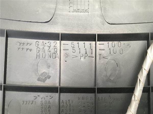 Aireador central Honda Accord VII - ga325111100