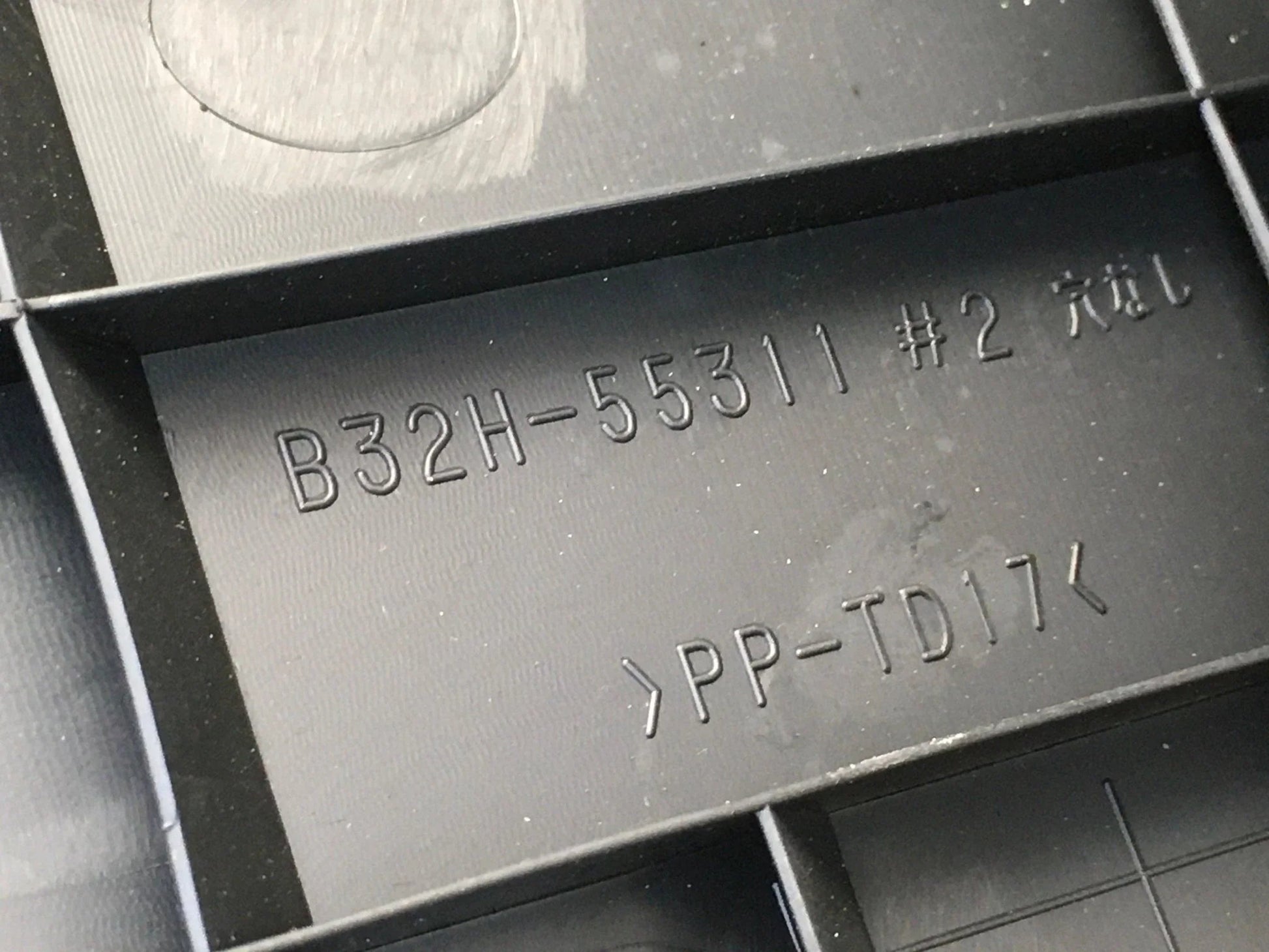 Aireador central Mazda 3