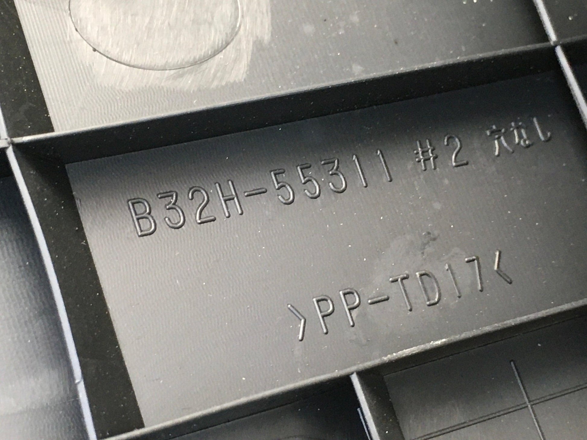 Aireador central Mazda 3 - B32H55311