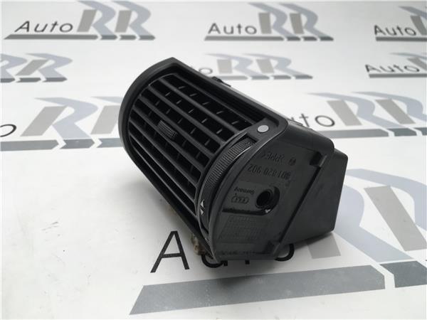 Aireador derecho Audi A4 B5 - AutoRR 8d1820902