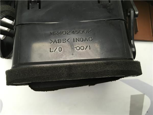 Aireador derecho Montero DID - mr40245002