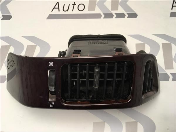 Aireador derecho Montero DID - mr40245002