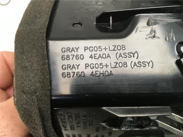 Aireador derecho Nissan Qashqai J11 - 687604ea0a