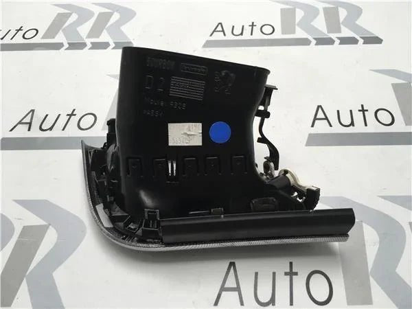 Aireador derecho Peugeot 207