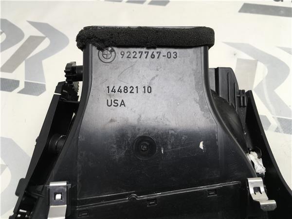 Aireador izquierdo Bmw X6 E71 - 922776703