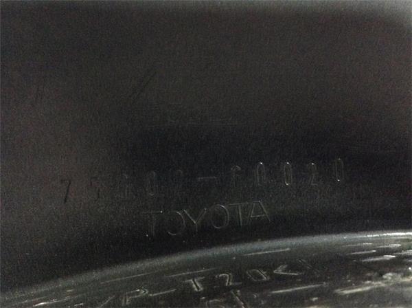 Aletin del izq toyota land cruiser j120 - 7560260020