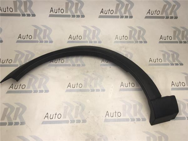 Aletin delantero izq Rover 45 - dfj000110xxx