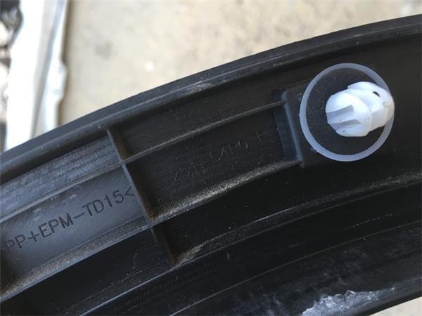 Aletin trasero dcho suzuki vitara iv - 7725154p0