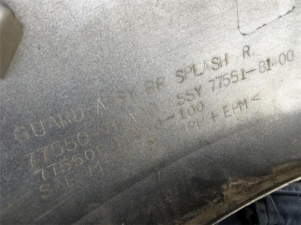 Aletin trasero derecho suzuki jimny - 7755081a00