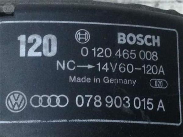 Alternador audi/vw/opel/vauxhall - 0120465008