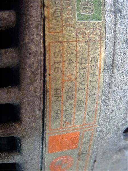 Alternador renault a13vi - 57055z