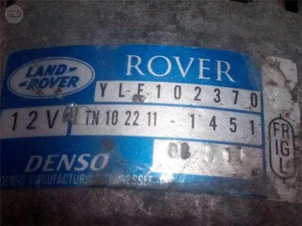 Alternador rover/land rover/mg 1.8 1.8t - AutoRR 102211-1451