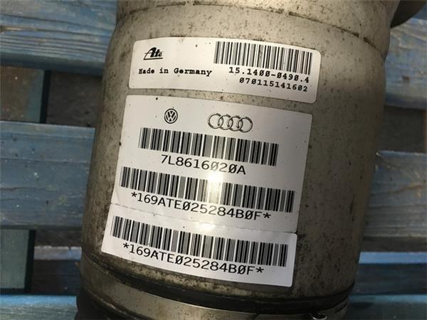 Amortiguador trasero dcho audi q7 4l - 7l8616020a