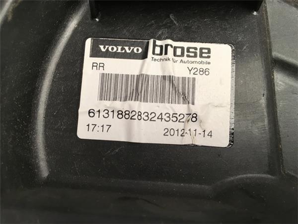 Amortiguador trasero derecho volvo s80 - 
