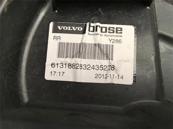 Amortiguador trasero derecho volvo s80 - AutoRR 