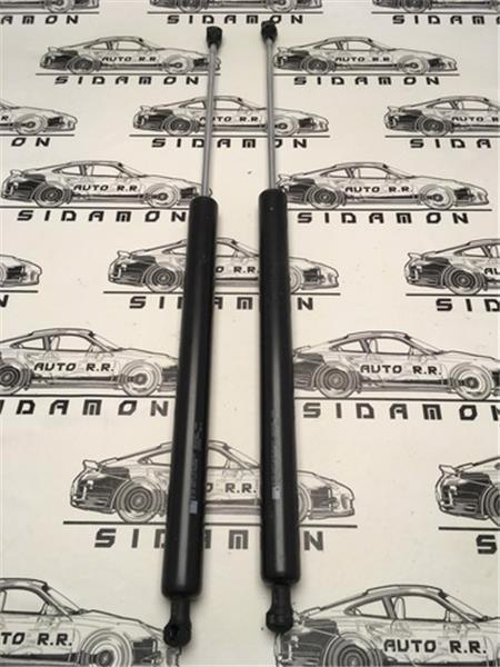 Amortiguadores porton trasero partner ii - 9681426980