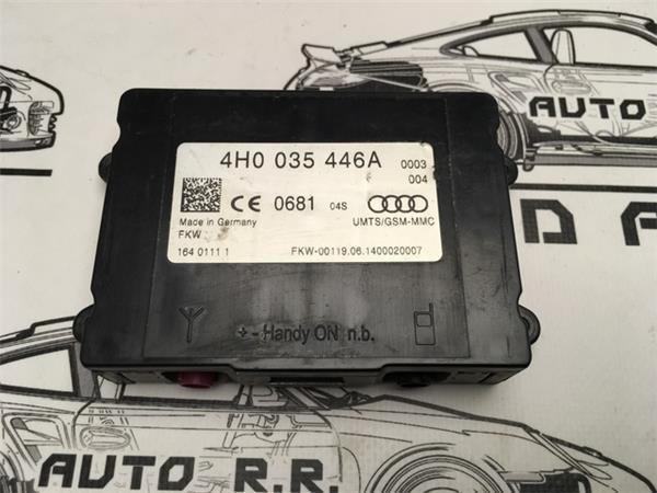 Amplificador antena audi 4h0035446a - 4h0035446a
