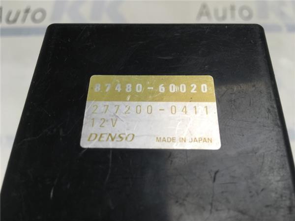 Amplificador antena land cruiser 120 - 8748060020