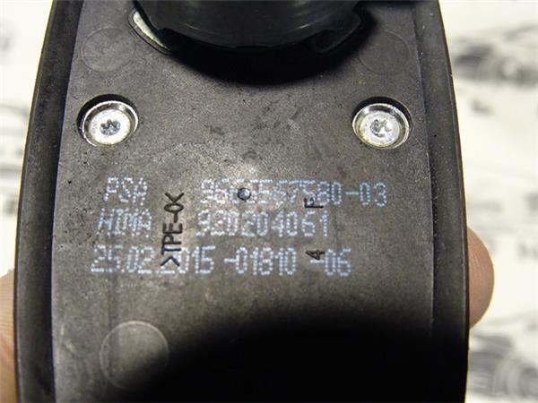Antena gps citroen c4 cactus - 9666567580