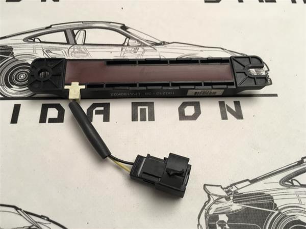 Antena keyless hyundai ix35 - 954203k210